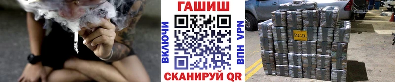 Купить закладки  Спасск-Дальний  ГАШИШ хэш 