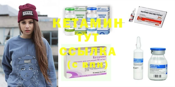 MDMA Белоозёрский
