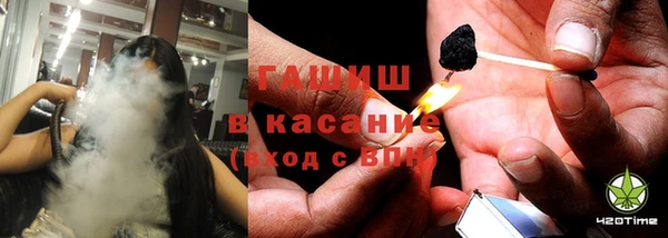 Альфа ПВП Белокуриха