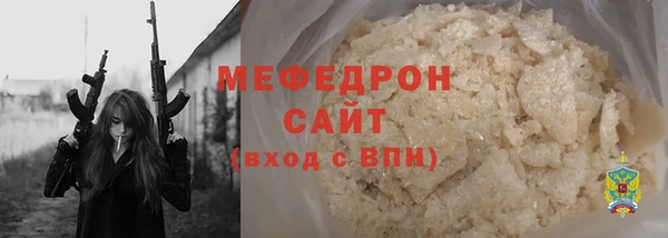 Альфа ПВП Белокуриха