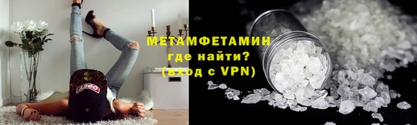 MDMA Белоозёрский