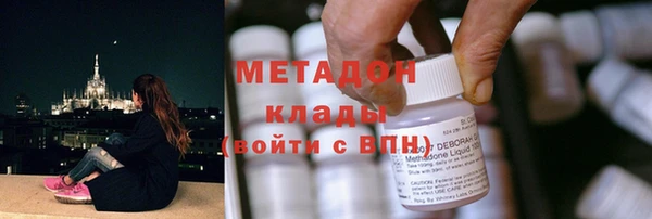 MDMA Белоозёрский