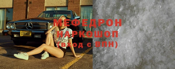 Альфа ПВП Белокуриха