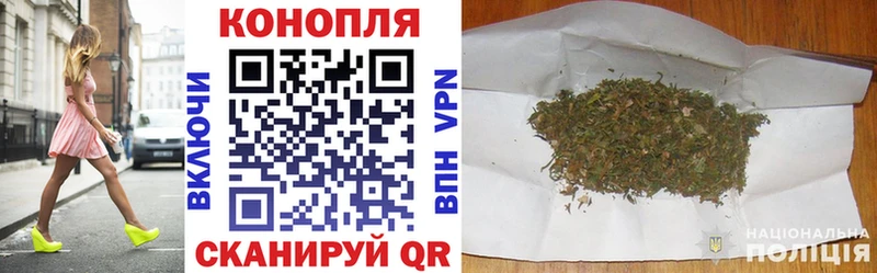 Купить  Спасск-Дальний  Конопля AK-47 